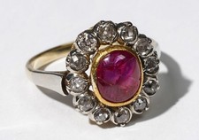 Antique Natural Burma 2.10ct