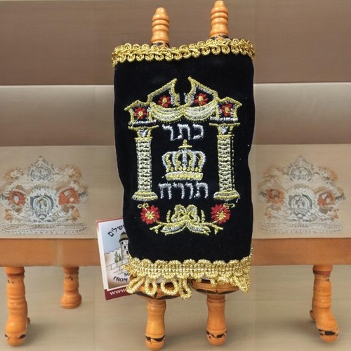 Small sefer torah scroll - torah,
