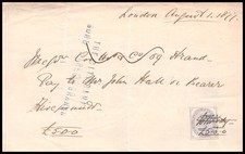 Antique 1877 victorian - 1877,