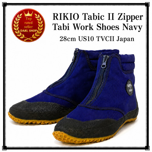 Rikio tabic zipper - tabic, ii
