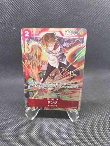 Sanji promo st21 003 japanese - sanji,