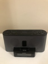 Sony dream machine - sony,