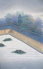 [AYANE]  JAPANESE ROCK GARDEN - Japanese Silk  KIMONO Fabric