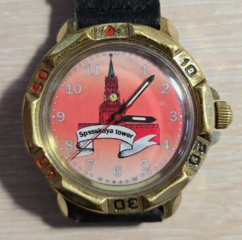 Vostok watch komandirskie - vostok,