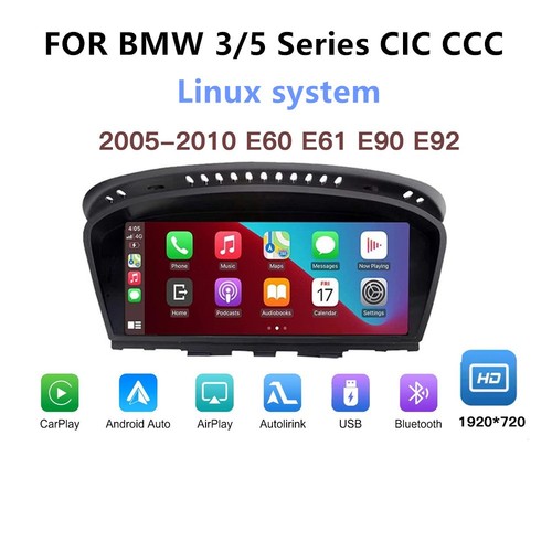 For bmw 5 - 3,