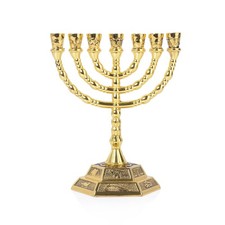 Exquisite Gold Menorah 20cm -