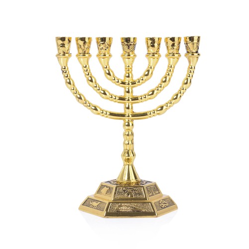 Exquisite gold menorah 20cm - exquisite,