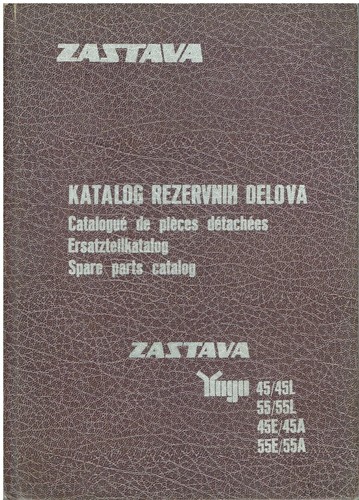 Zastava yugo 45l 55l - zastava,