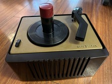 Vintage RCA VICTOR 45-EY2 45
