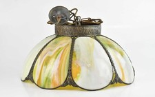 Vintage 1970s Tulip Slag Glass