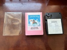 Cat Steven’s Greatest Hits