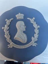 WEDGEWOOD JASPER WARE TRINKET