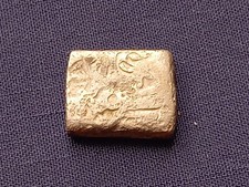 UNUSUAL EARLY INDIA MUGHAL