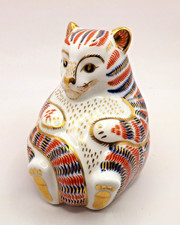 Royal Crown Derby  "  Tiger