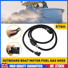 Outboard motor boat tank - outboard,