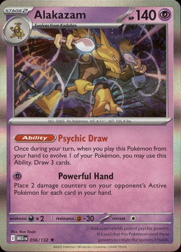 Alakazam holo rare - me01:, mega