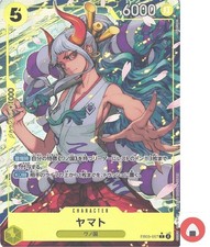 One Piece card EB03-057 R