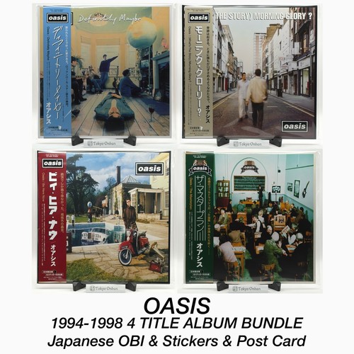 Oasis vinyl record japan - lp,