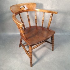 Victorian Bow Smokers Captain Wooden Arm Chair Vintage Antique Beautiful Piece