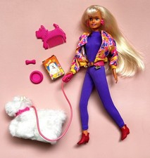 🩶 Sindy 🩶 1992 Vintage