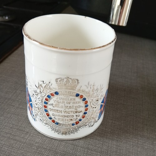 Rare william lowe - william,