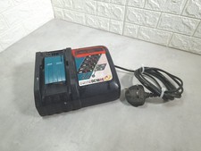 Genuine Makita DC18RC Battery