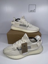 Adidas Yeezy Boost 350 V2