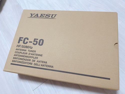 Yaesu automatic antenna - yaesu,
