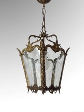 French Rococo Style Gilt Bronze Small Hall Lanterns Pair