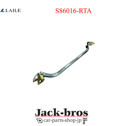 Laile beatrush genuine rear - laile,