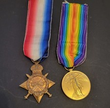 1914-15 Star And Victory Medal. PTE.LOWREY. LOYAL NORTH LANCS SERVED EAST AFRICA