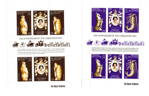 Omnibus 1978 mnh 25th - omnibus,