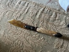 vintage letter opener