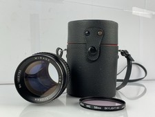 Mirage 135mm f2.8 Auto Portrait Lens Plus Hard Case M42 Universal Mount Vintage