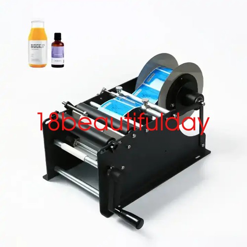 Semi automatic round bottle - semi-automatic,