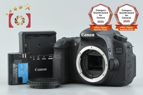 Canon eos 60d mp - canon,