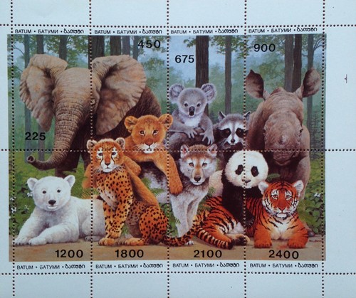Jungle animals mnh stamp - mnh, sheet