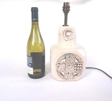 Troika tremaen style pottery - tremaen,