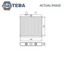 811539 HEATER RADIATOR