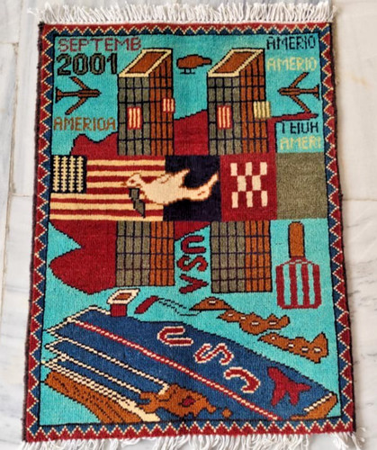 Hand made afghan - afghan, war