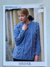 Sirdar Denim Aran Knitting