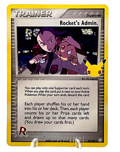 Rocket admin - rocket's,