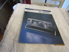 Kenwood communications - kenwood,