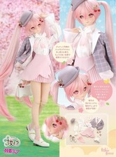 Volks DD Sakura Miku 2.0