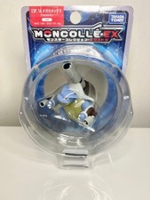 Monster Collection Ex Esp-14