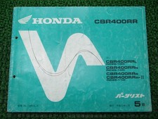 CBR400RR Parts List 5th