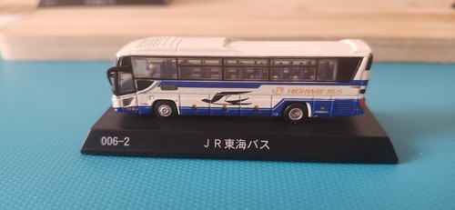 Kyosho gauge central bus - kyosho,