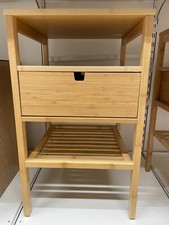 Ikea NORDKISA Nightstand, bamboo 15 3/4x15 3/4 " 604.476.77 - NEW