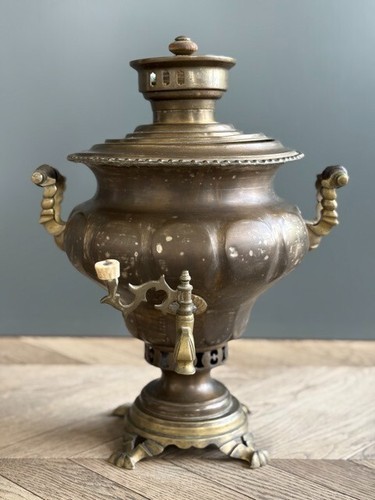 Vintage russian brass - russian, samovar