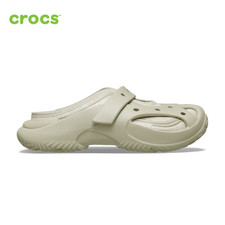 NEW CROCS Caged Mule 211907